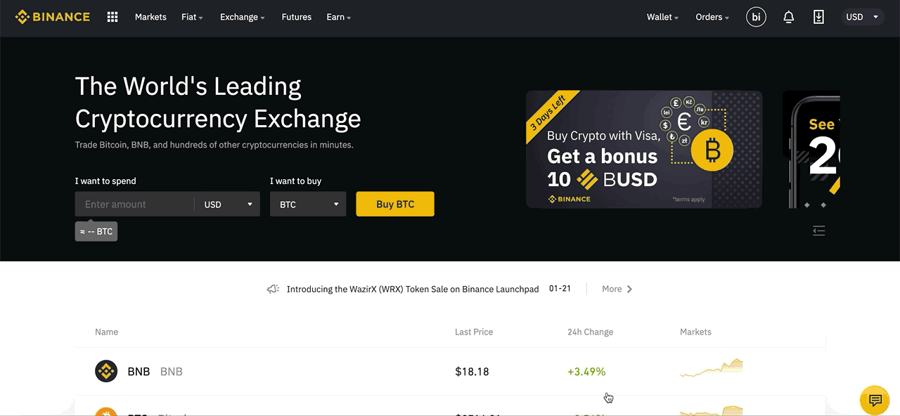 trade exchange