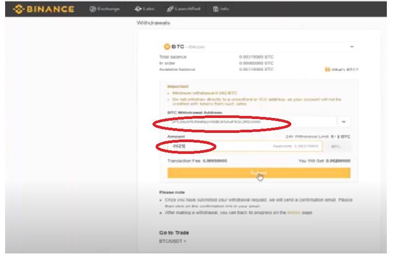 binance amount