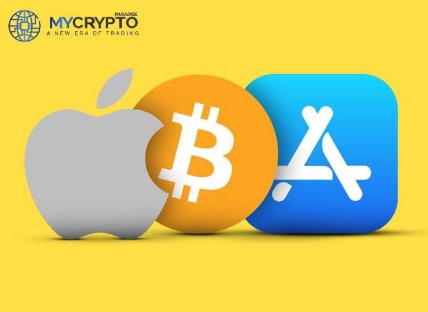 Fake Trezor App
