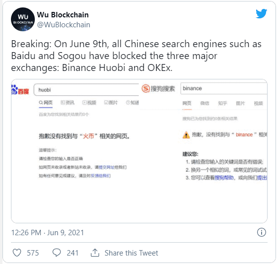 Chinese search engines