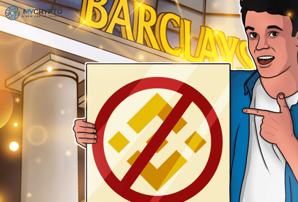 Binance Survive