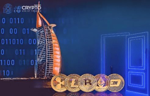 Hub for Crypto