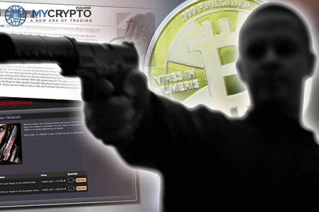 Crypto dark web