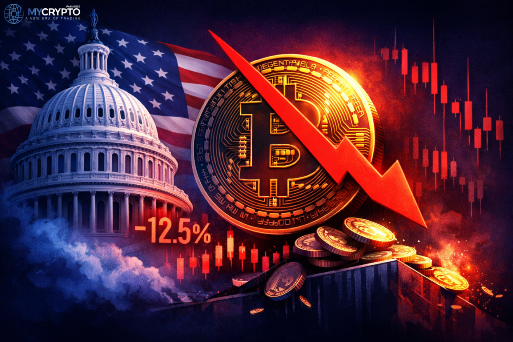 US government Bitcoin transfer